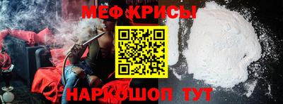 Альфа ПВП Малоярославец