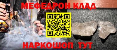 Альфа ПВП Малоярославец