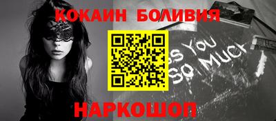 Альфа ПВП Малоярославец