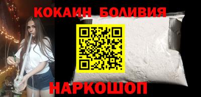 Альфа ПВП Малоярославец