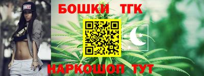 Альфа ПВП Малоярославец