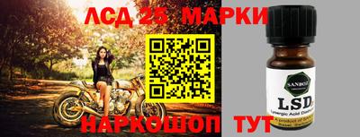 Альфа ПВП Малоярославец