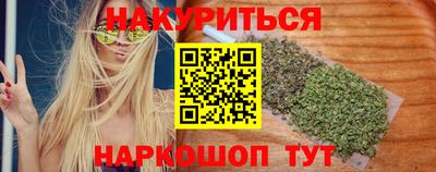 гидра Мариинск