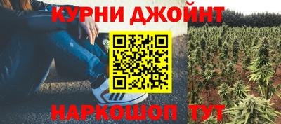 Альфа ПВП Малоярославец