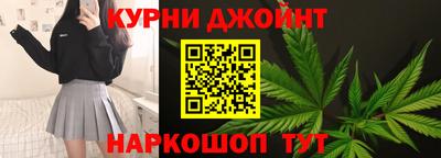 гидра Мариинск