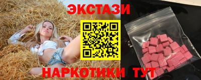 Альфа ПВП Малоярославец
