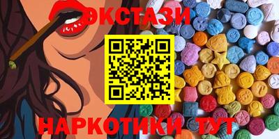 Альфа ПВП Малоярославец