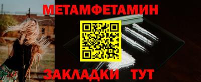 Альфа ПВП Малоярославец