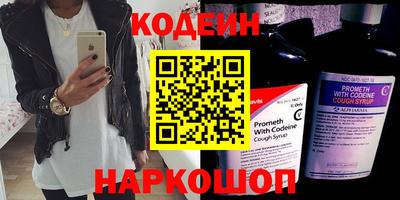 Альфа ПВП Малоярославец