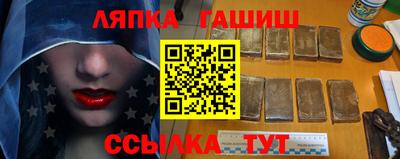 Альфа ПВП Малоярославец