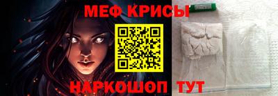 Альфа ПВП Малоярославец