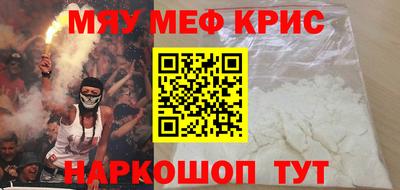 Альфа ПВП Малоярославец