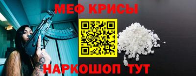 соль курить ск Малгобек